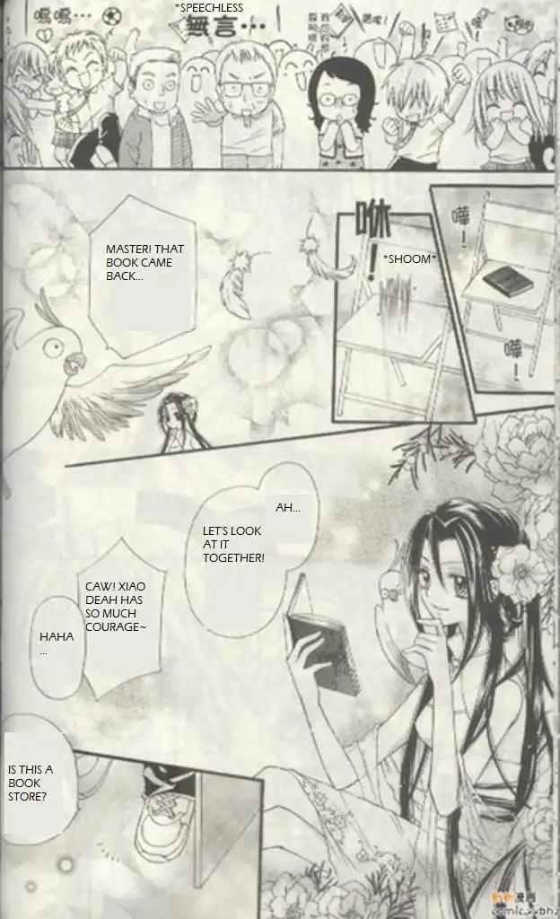 Butterfly Read Book Chapter 3 22